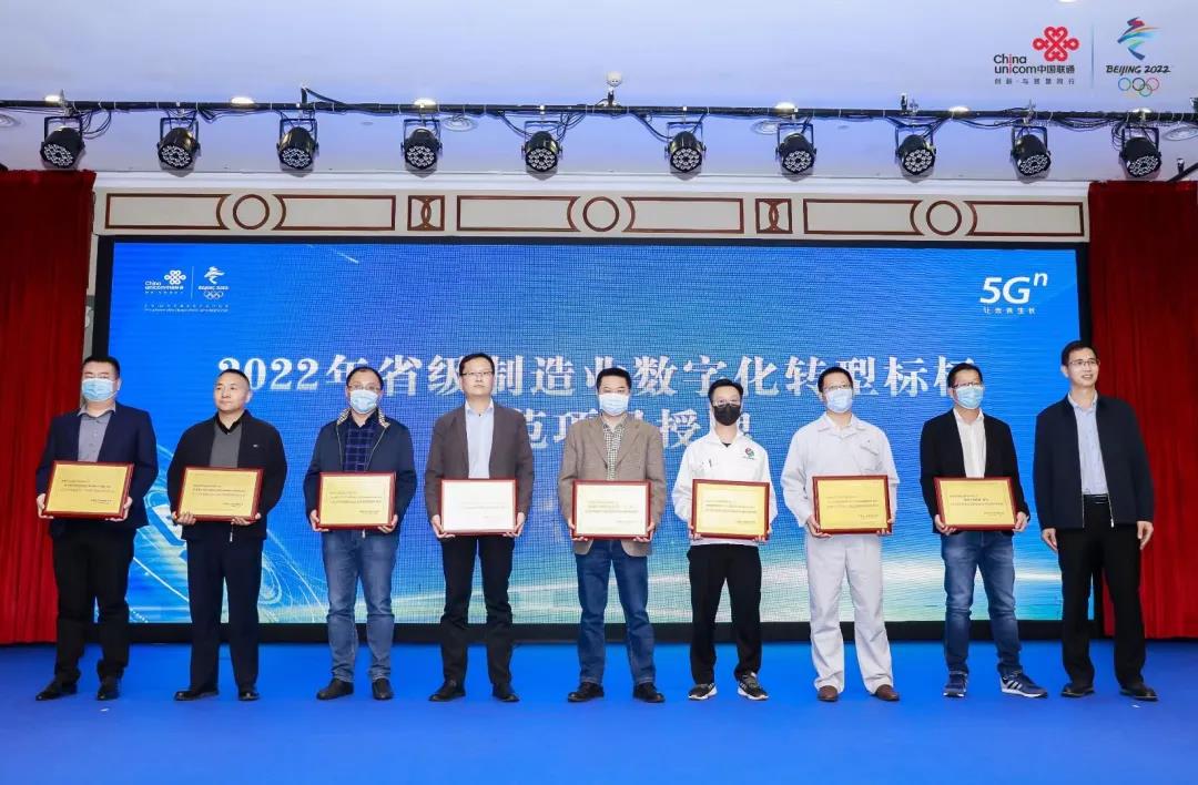 首页-BB贝博艾弗森公司官网