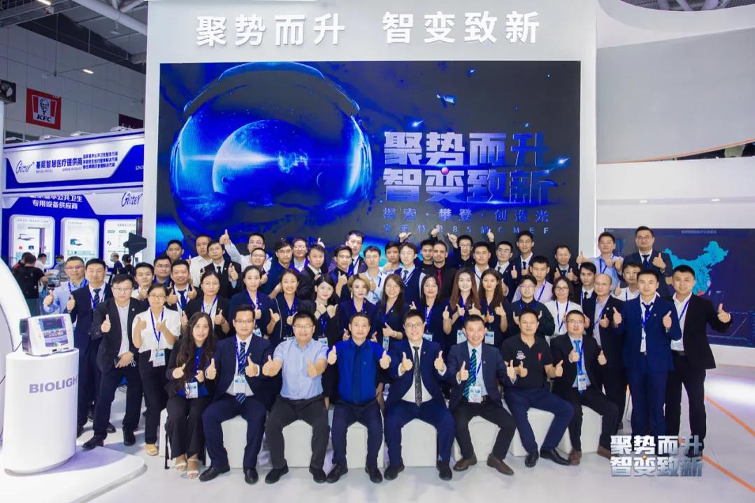 首页-BB贝博艾弗森公司官网