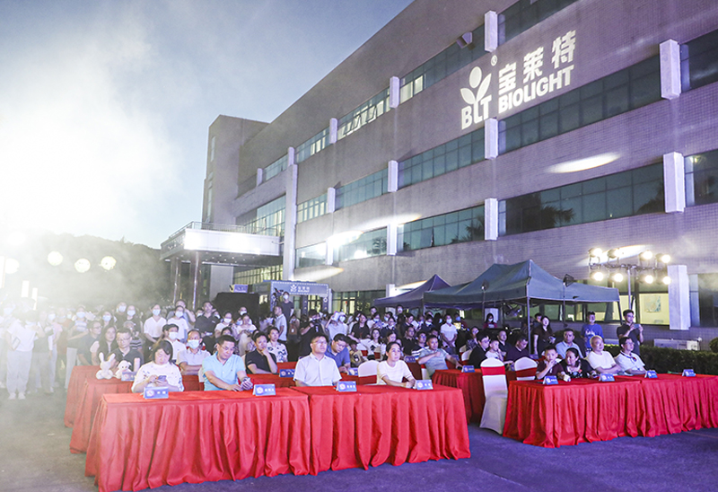 首页-BB贝博艾弗森公司官网