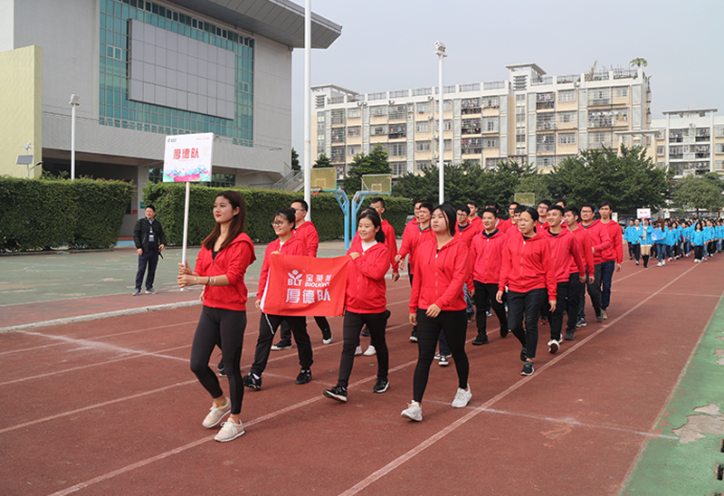 首页-BB贝博艾弗森公司官网