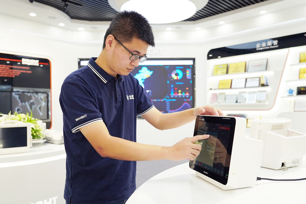 首页-BB贝博艾弗森公司官网