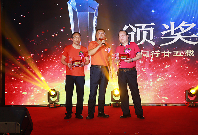 首页-BB贝博艾弗森公司官网