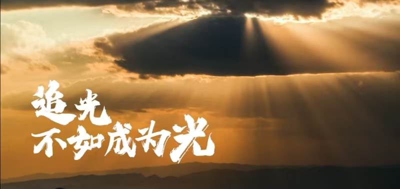 首页-BB贝博艾弗森公司官网