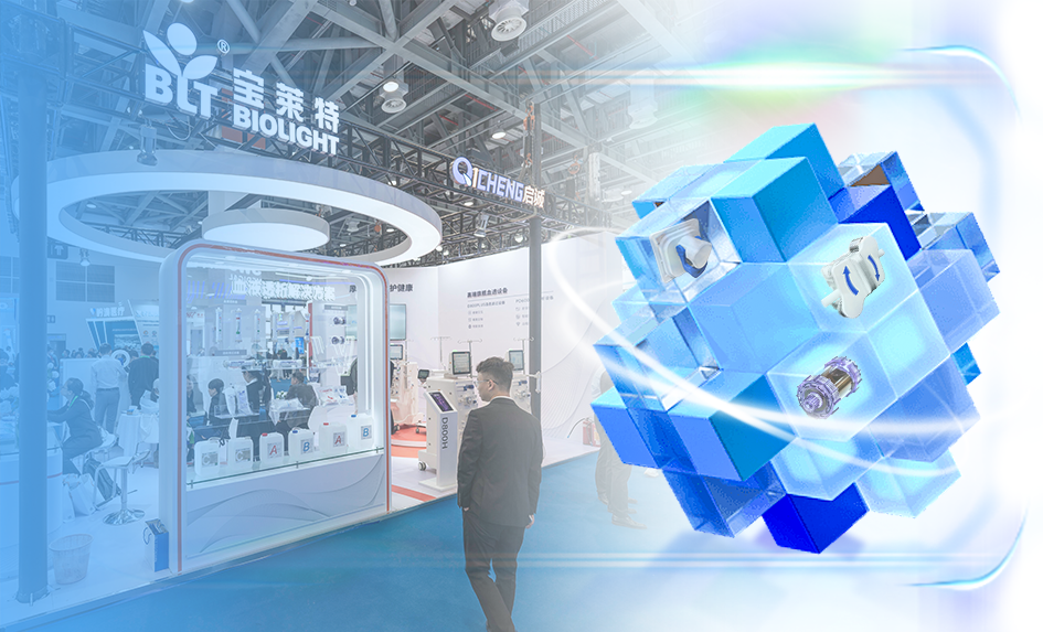 首页-BB贝博艾弗森公司官网