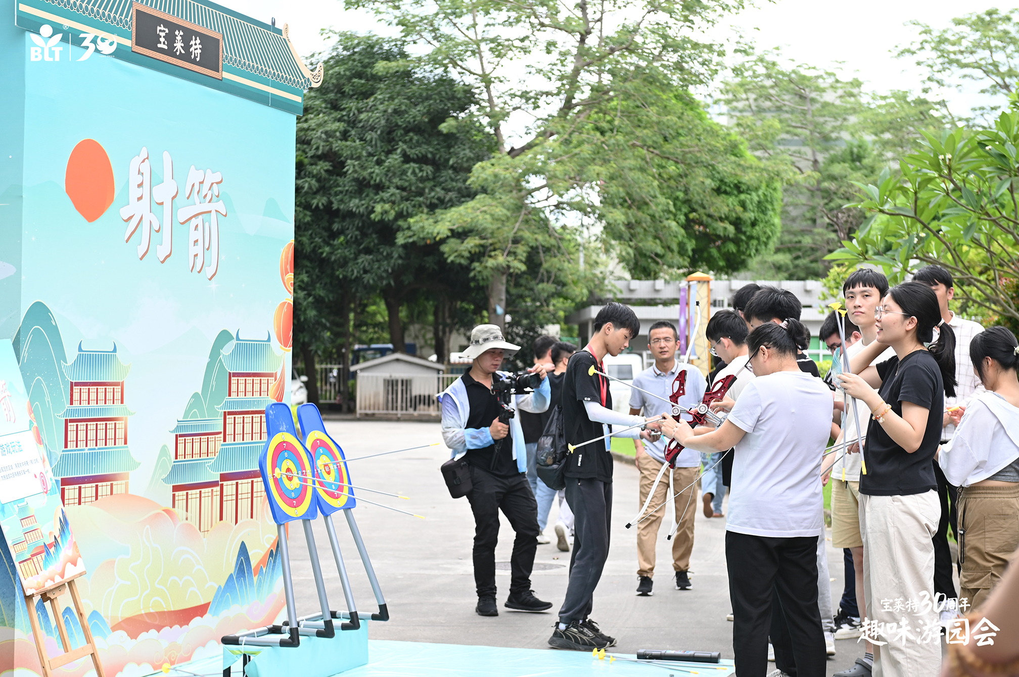 首页-BB贝博艾弗森公司官网