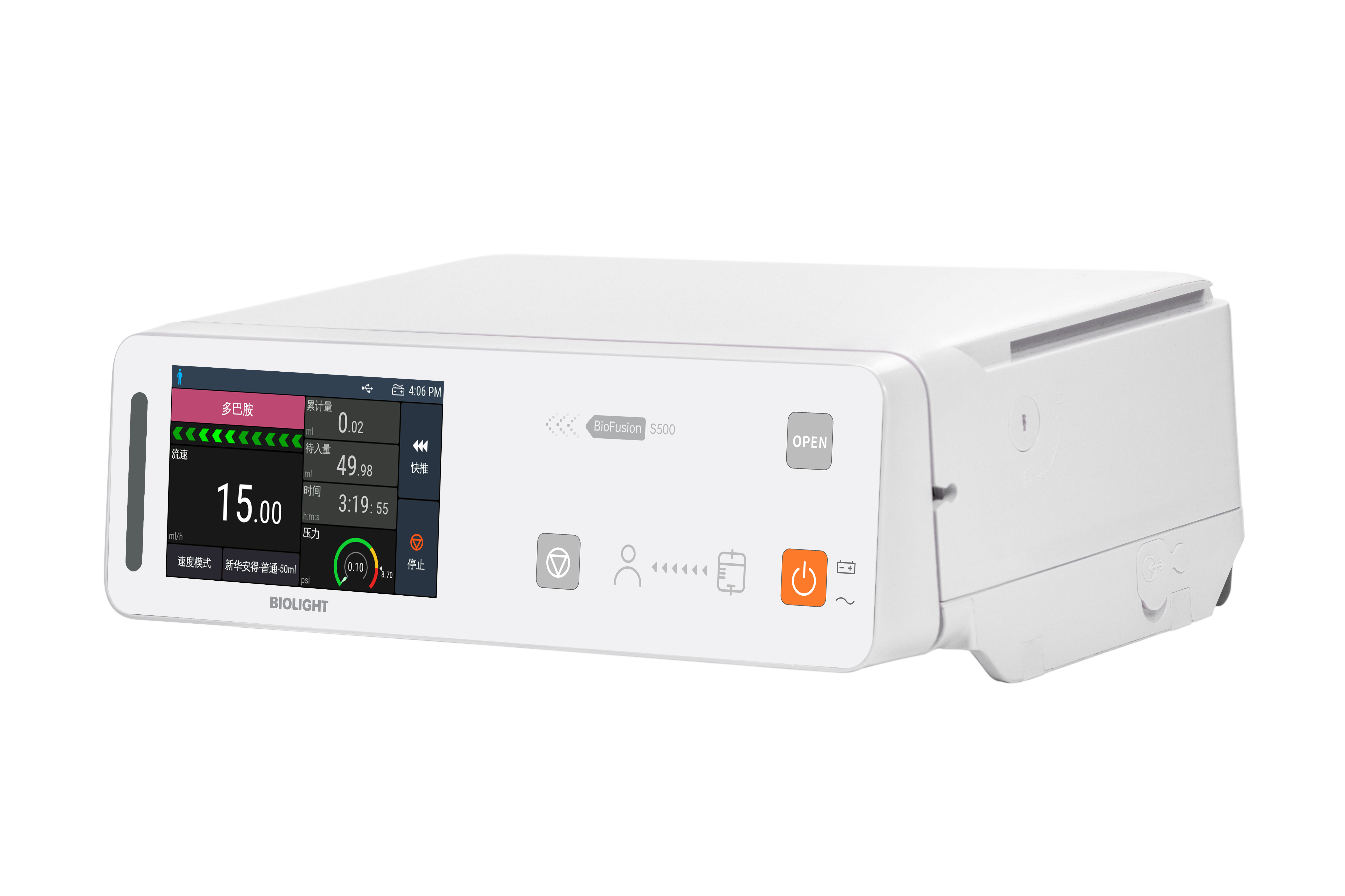 首页-BB贝博艾弗森公司官网