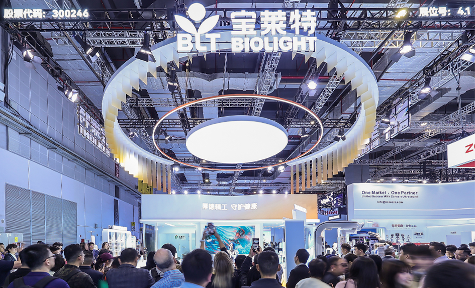 首页-BB贝博艾弗森公司官网