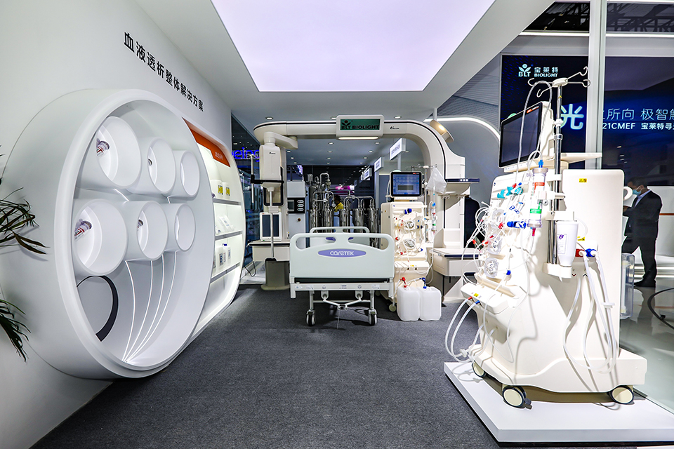 首页-BB贝博艾弗森公司官网