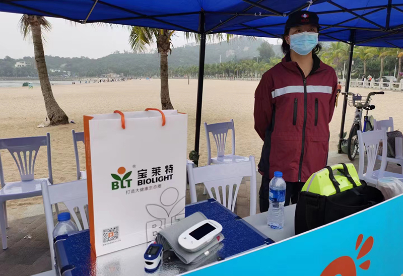 首页-BB贝博艾弗森公司官网