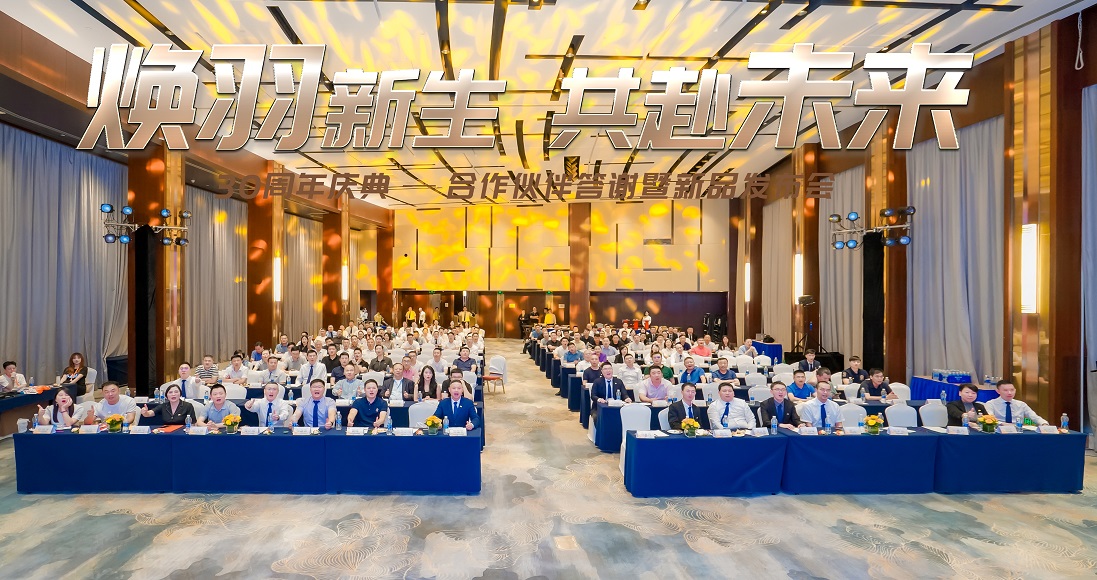 首页-BB贝博艾弗森公司官网