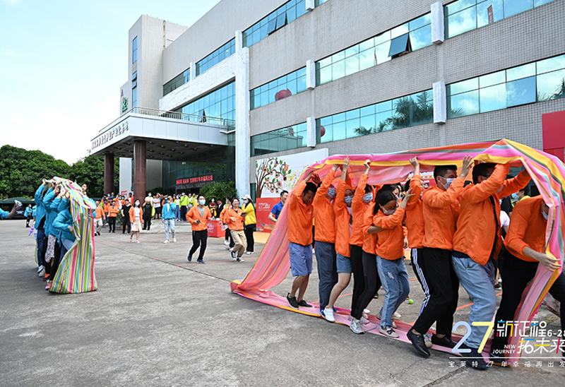 首页-BB贝博艾弗森公司官网