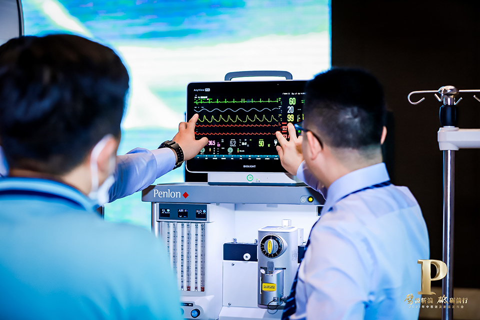 首页-BB贝博艾弗森公司官网