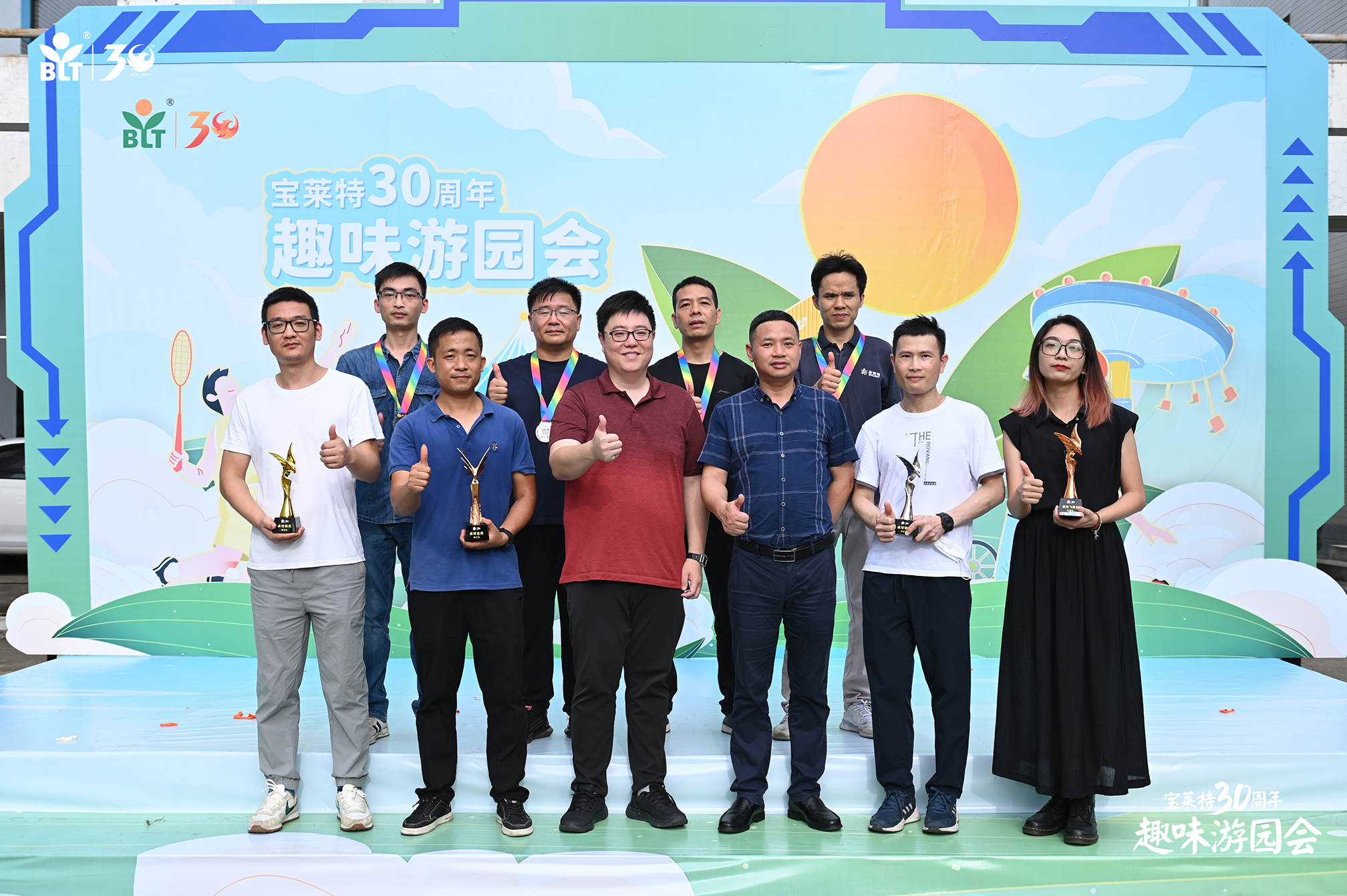 首页-BB贝博艾弗森公司官网