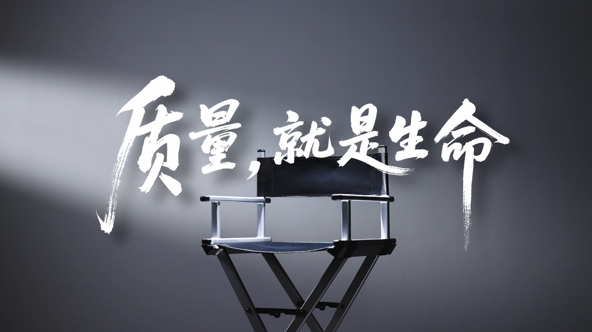 首页-BB贝博艾弗森公司官网