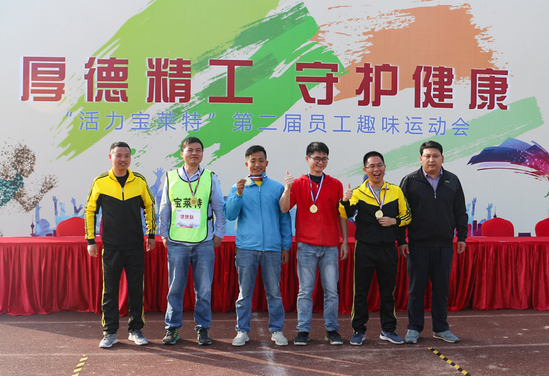 首页-BB贝博艾弗森公司官网