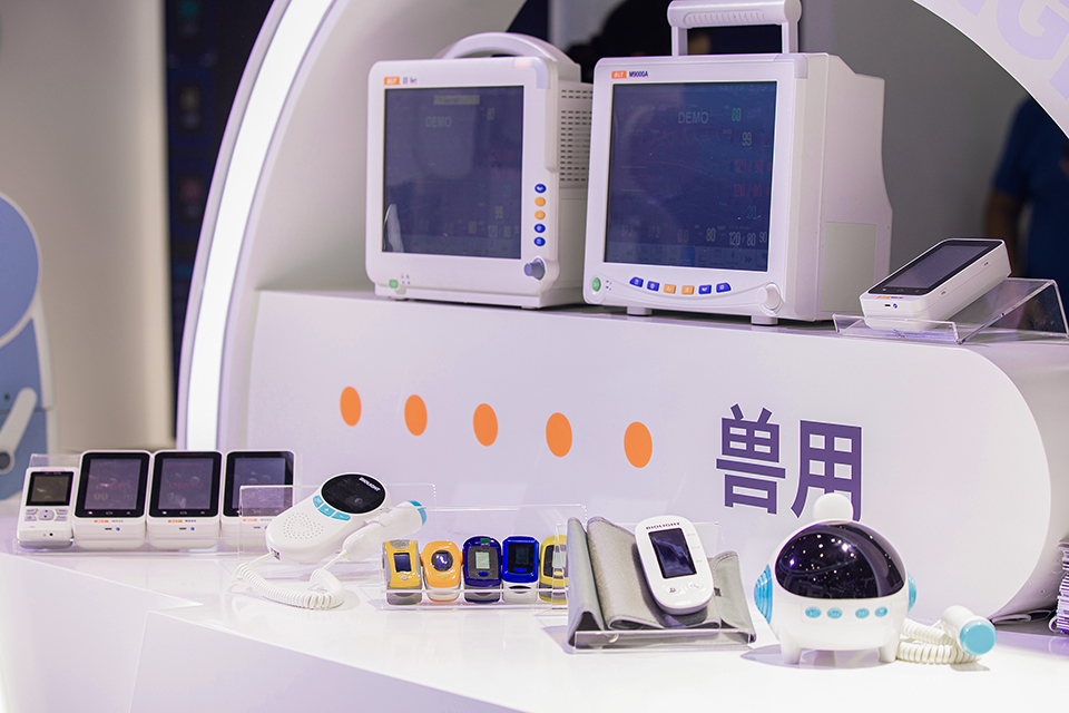 首页-BB贝博艾弗森公司官网